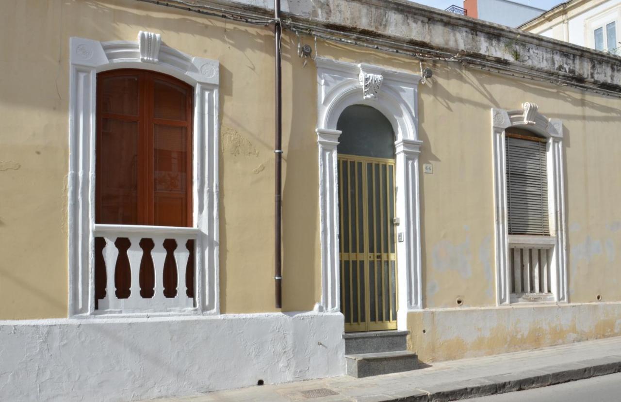 My Sweet Home - Siracusa シラクーサ エクステリア 写真